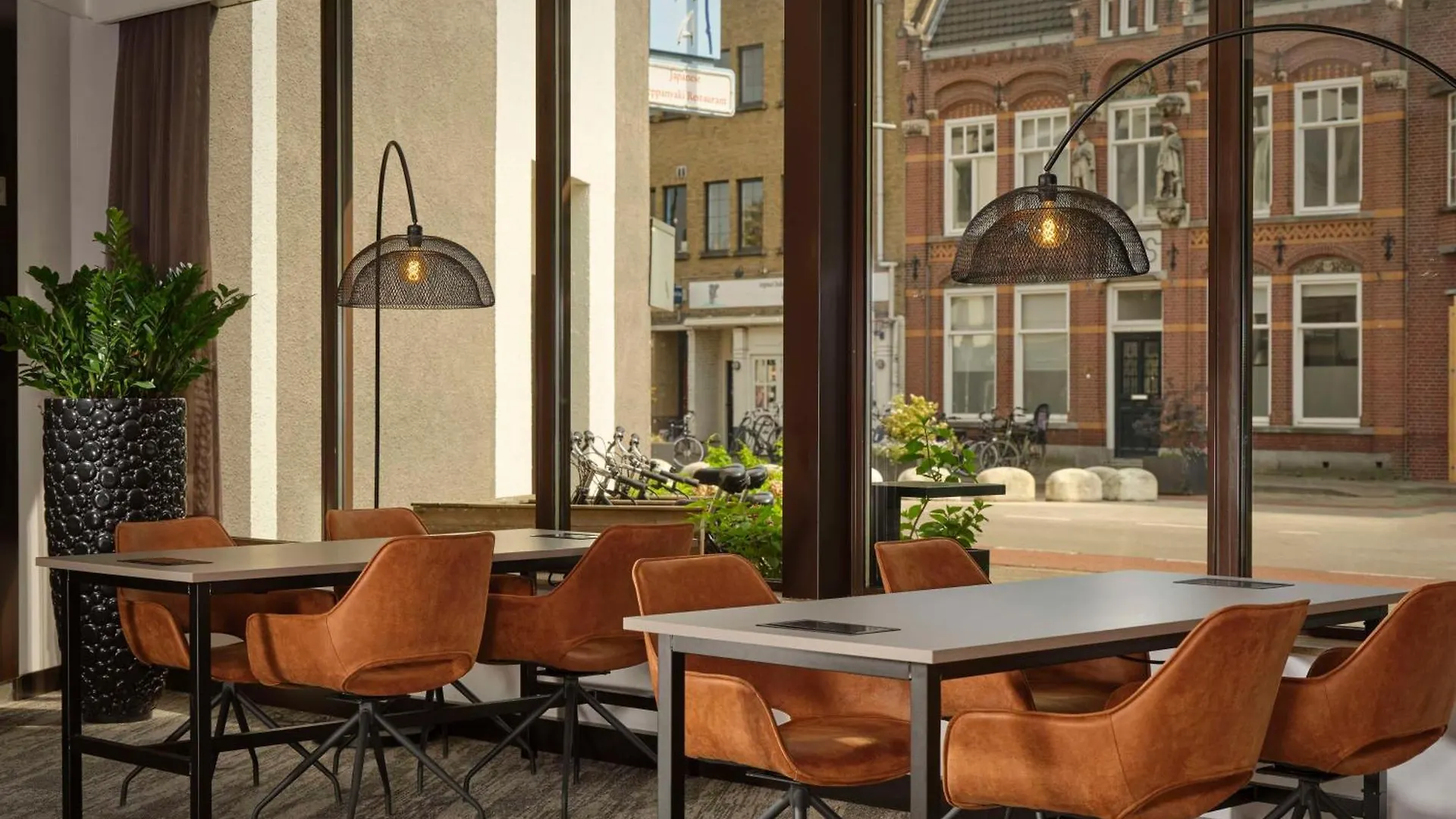 Hotel Park Plaza Eindhoven