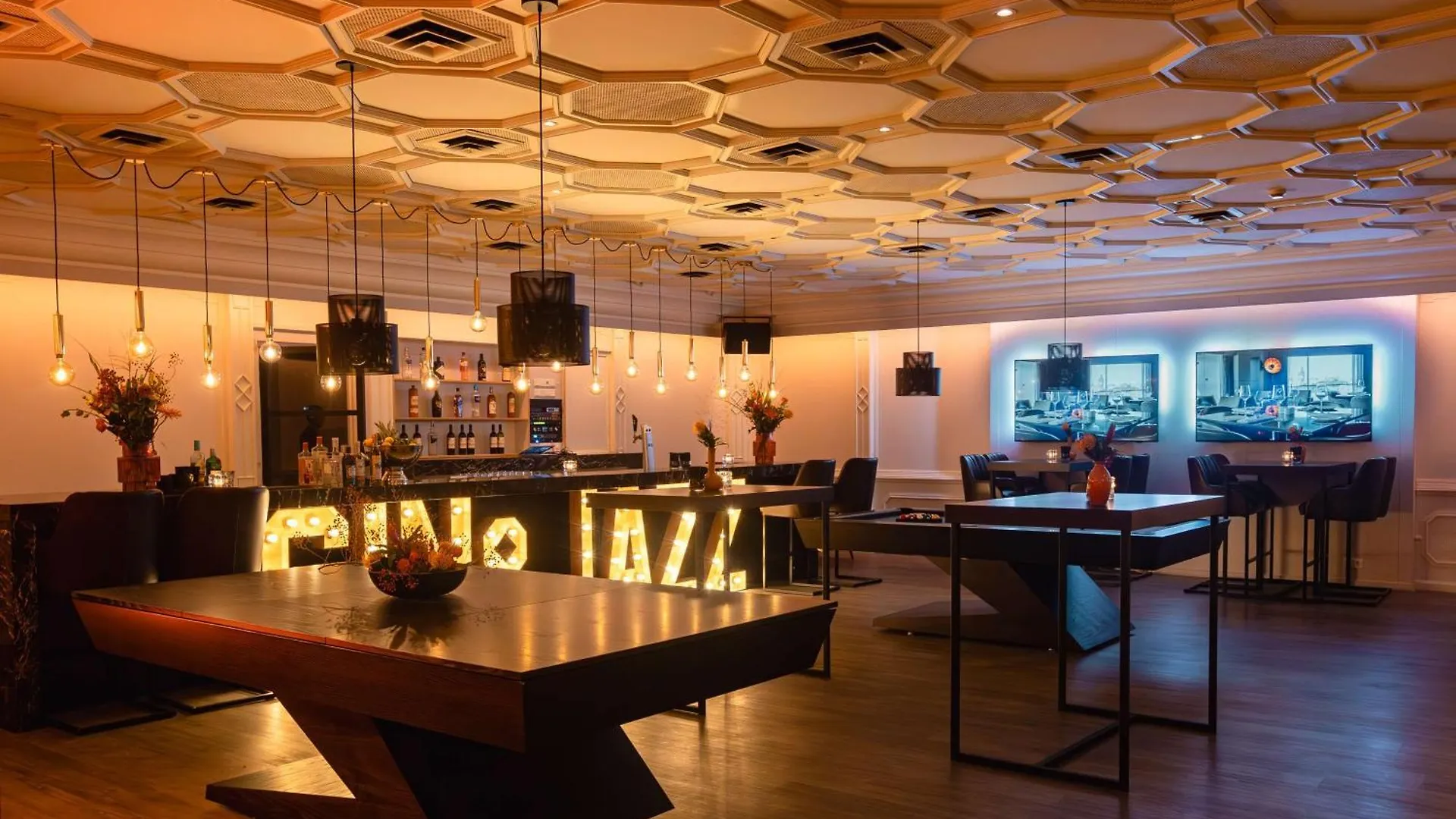 Hotel Park Plaza Eindhoven